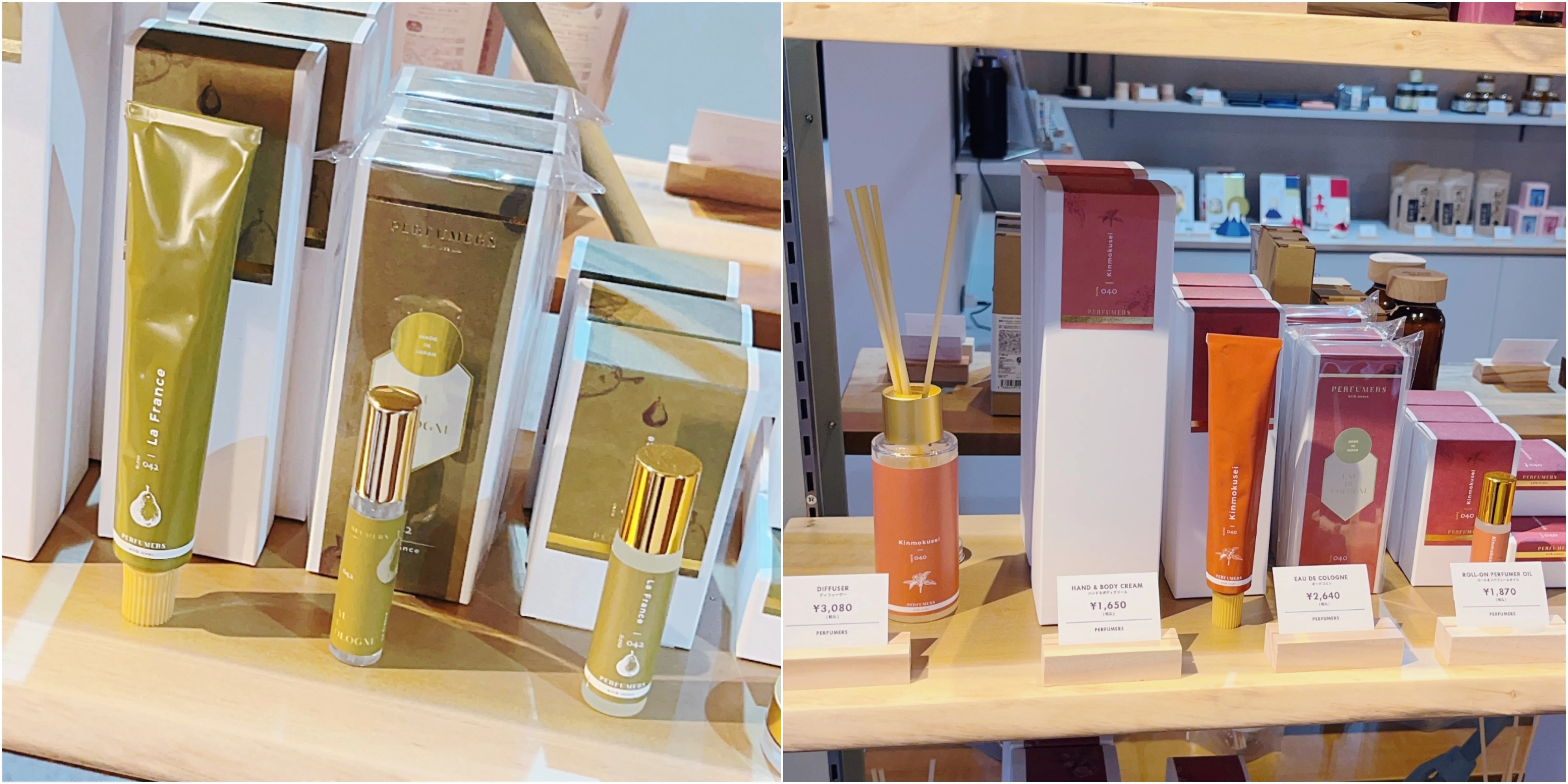 inimu（イニム）で買えるフレグランス　日本発の繊細でモダンな香りのシリーズ：「PERFUMERS」　ラフランスと金木犀の香りは秋限定