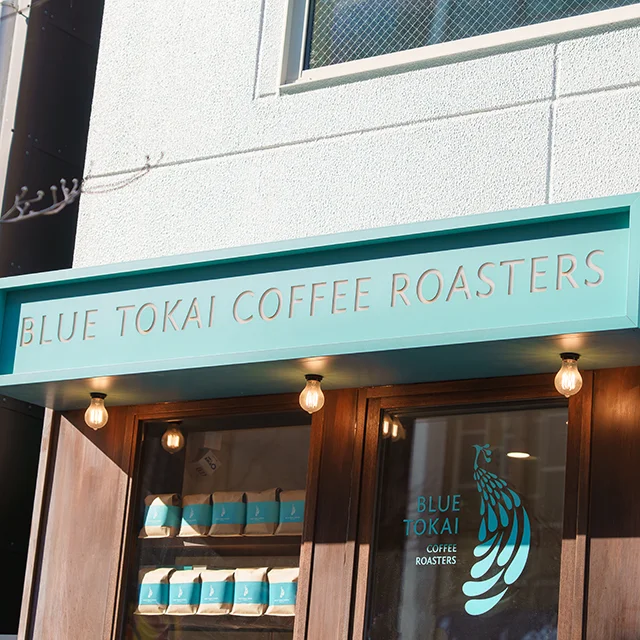 BLUE TOKAI COFFEE　広尾　インド発コーホー屋さん　お花見　有栖川公園　ブルートーカイコーヒー