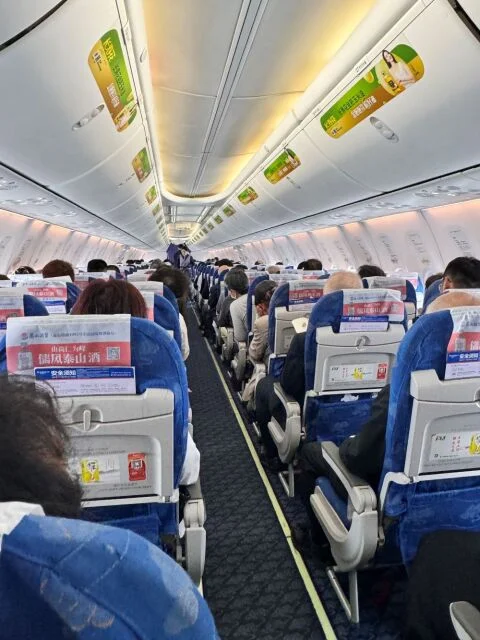青島までひとっ飛び！山東航空リアル搭乗記。_1_7