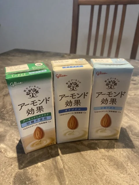 今年の目標【無理しすぎない】【健康】【美容】！！_1_5-2