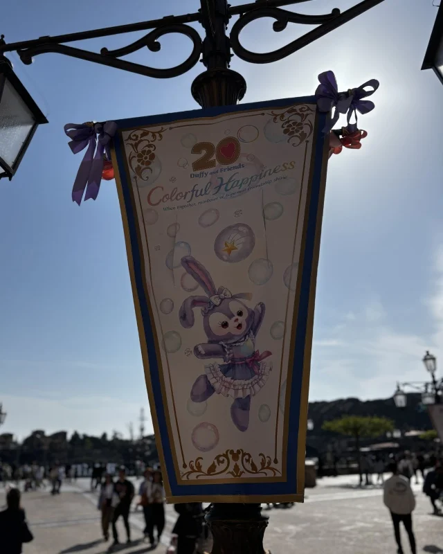 【15時入りディズニー】子連れDisneySea攻略ガイド｜アーリーイブニングパスポートで賢く楽しむ_1_5-1