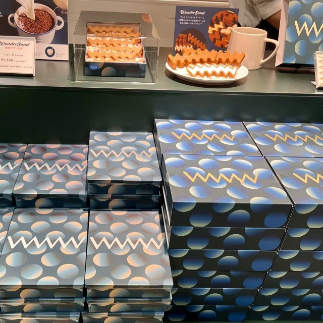 期間限定！part②今しか買えない自分へのご褒美にパケ買いしちゃう可愛いお菓子たち_1_11