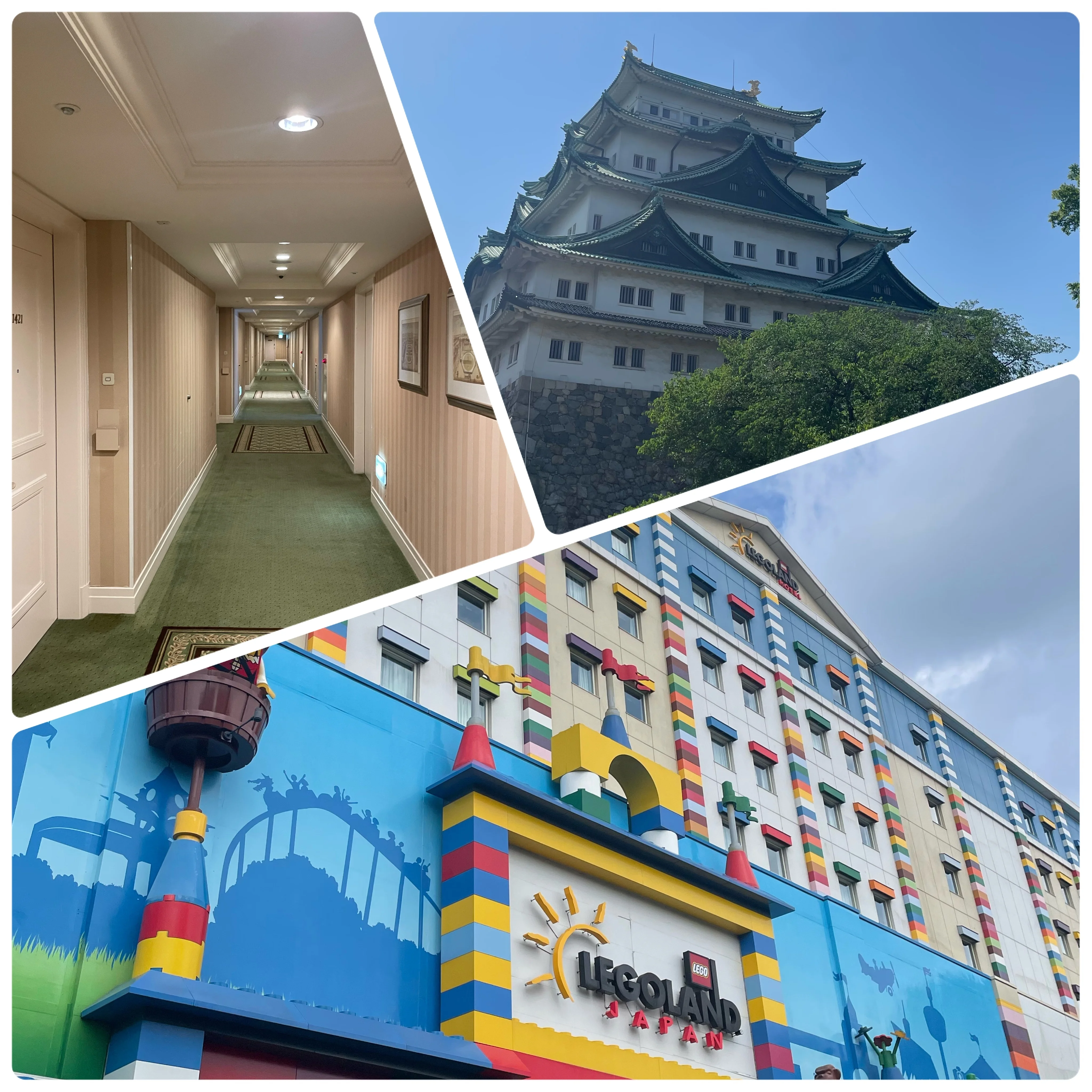 【GW国内旅行】名古屋滞在とレゴランド