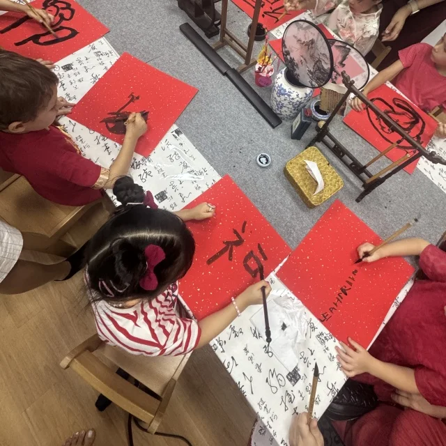 そんなことするの！？ローカル幼稚園でチャイニーズニューイヤーをお祝い！【海外子育て奮闘記4】_1_8