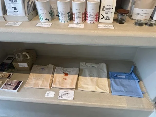 季節感と上質さで選ぶ。大人のための2025年秋の手土産セレクション_1_19-2