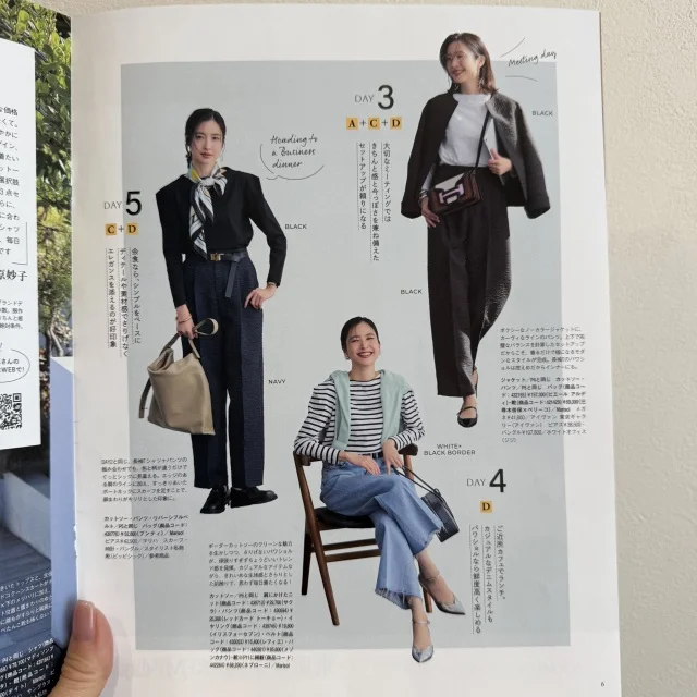 入学式だけじゃもったいない、着回しできる春服_1_5