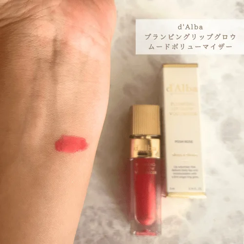 大人メイクにもOK？40代イエベ肌のためのプチプラリップ_1_2