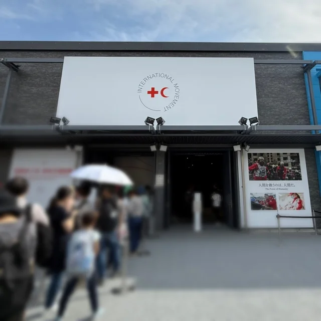 【大阪・関西万博】「かわいい」のその先へ。「ムーミン アラビア」と考える、わたしにできること_1_13-1
