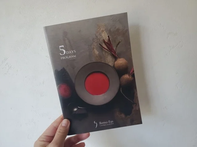 ビーツが美しいパンフレット