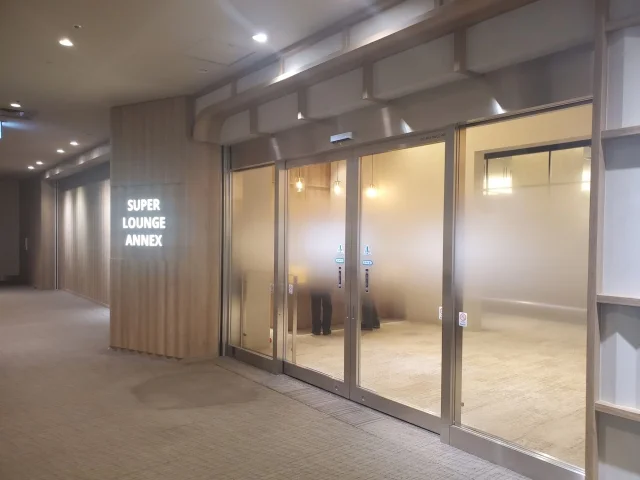 スーパーラウンジ アネックス（国内線ターミナル 4F）