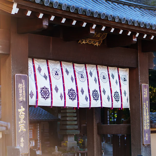 2025年もあと少し！年末詣で一年の振り返りを_1_8-2