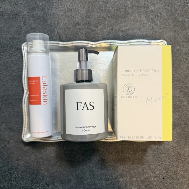 乾燥対策おすすめ３選