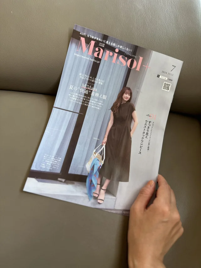 【Marisol＋7月号】私の欲しいものリスト_1_1