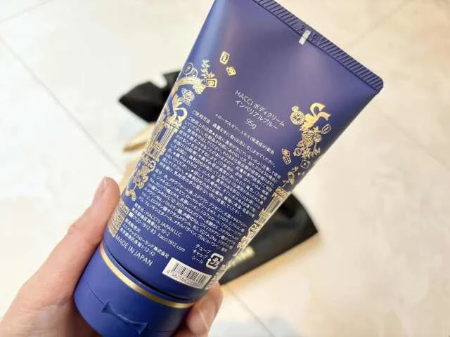 【HACCI・デコルテ・クレドポー】クリスマスコフレ＆スペシャルケアでご褒美美容_1_3