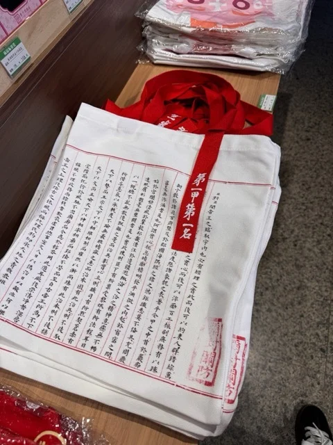 突然ですが、中国・山東省に来ました。_1_6