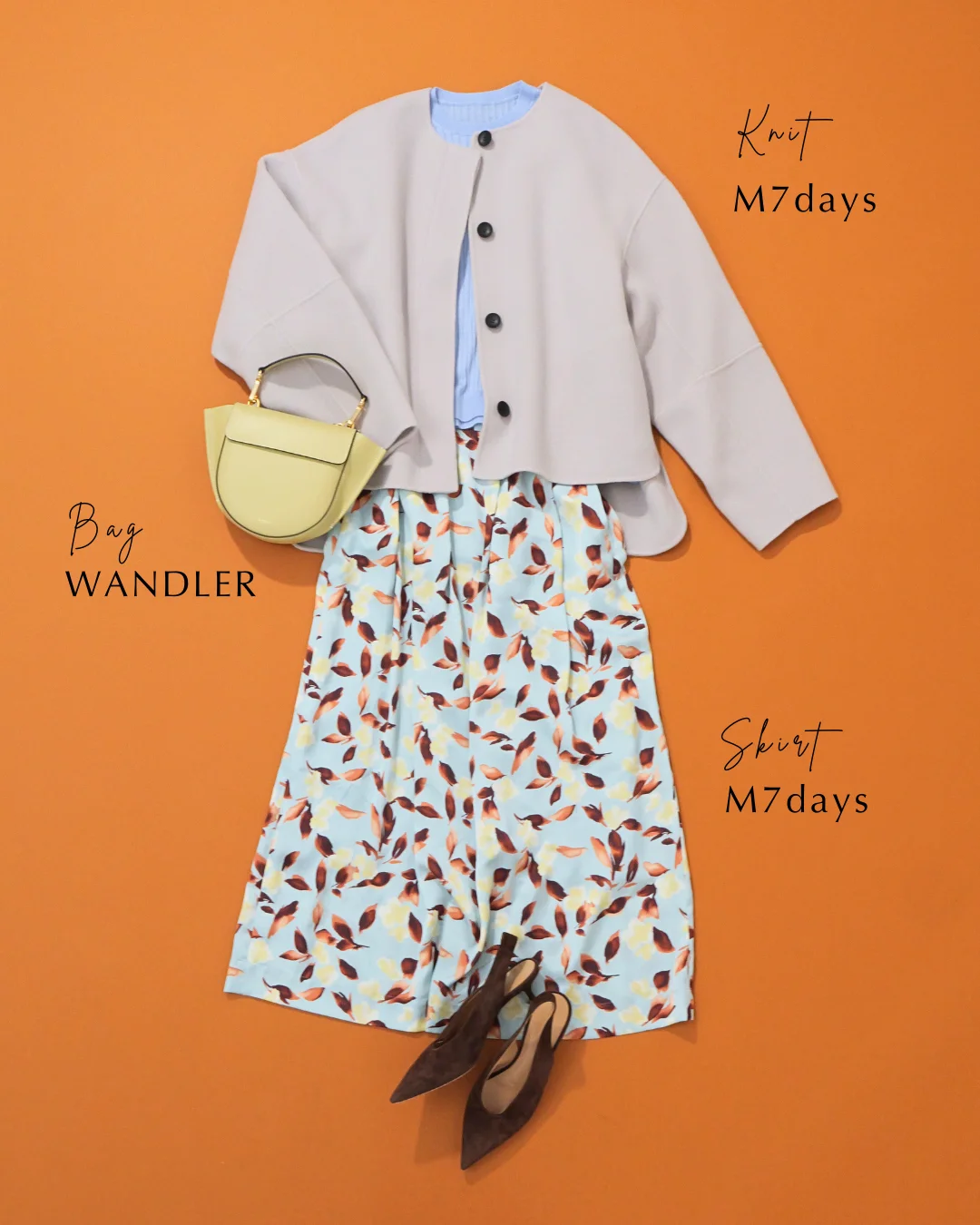 M7days（エムセブンデイズ）リバーショートコート