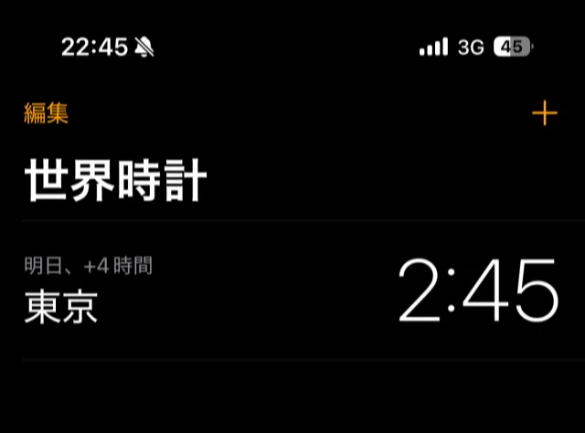 初めてのモルディブ旅行!水上飛行機で地上最後の楽園へ_1_6
