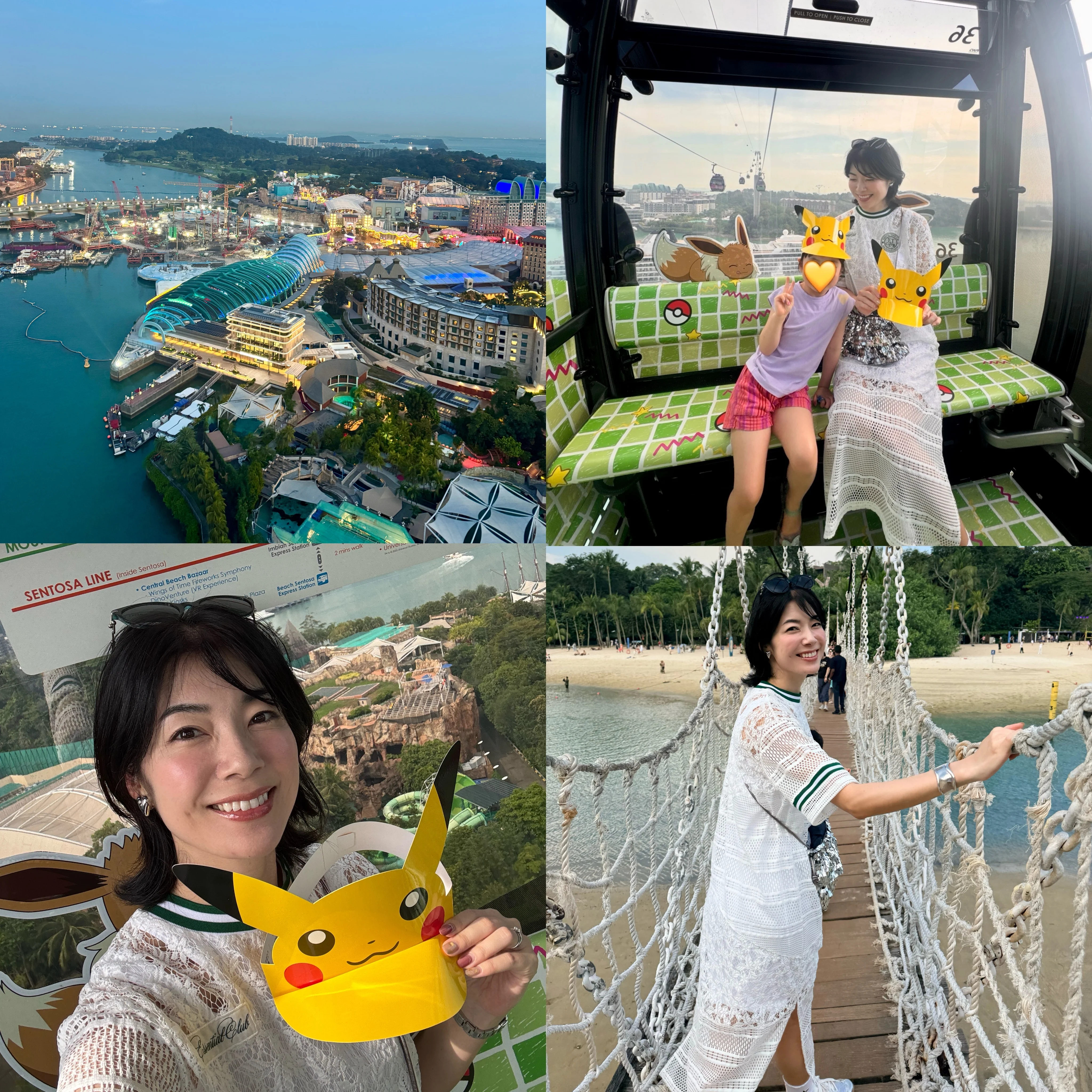 シンガポールで空中散歩〜お得にケーブルカー体験！