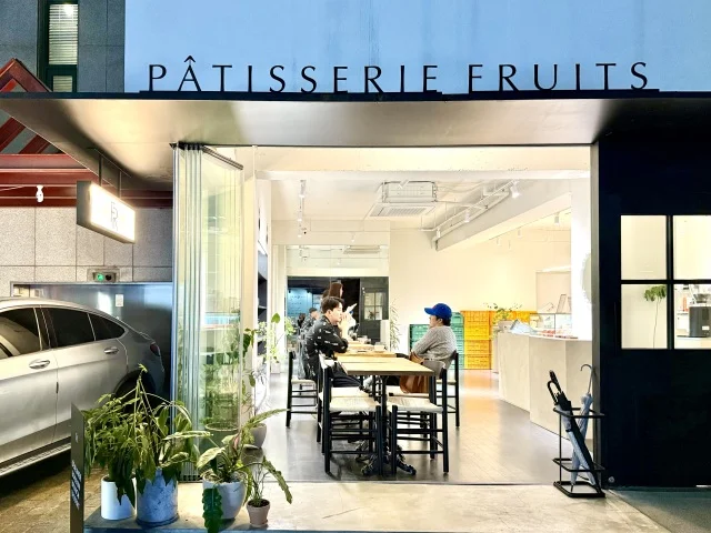 Patisserie Fruits 桃