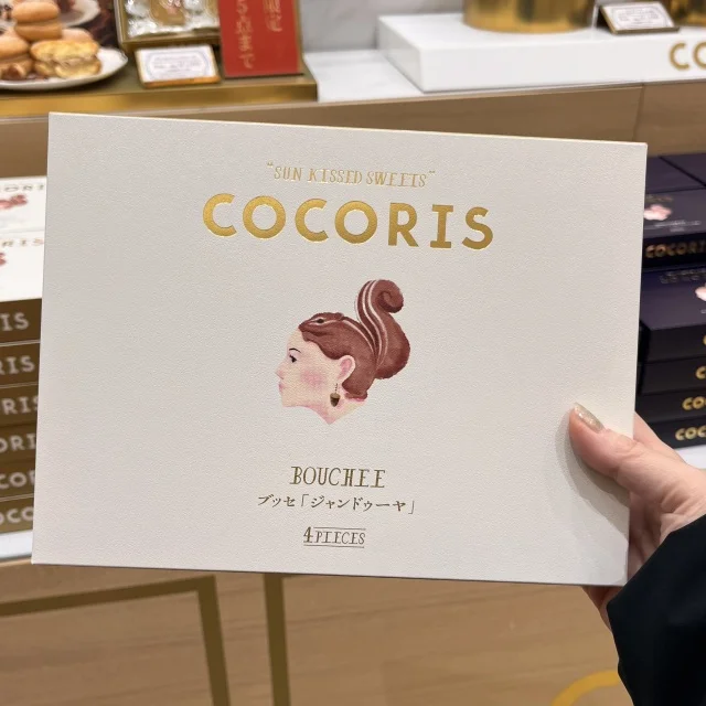 期間限定！今しか買えない自分へのご褒美にパケ買いしちゃう可愛いお菓子たち①_1_3-1