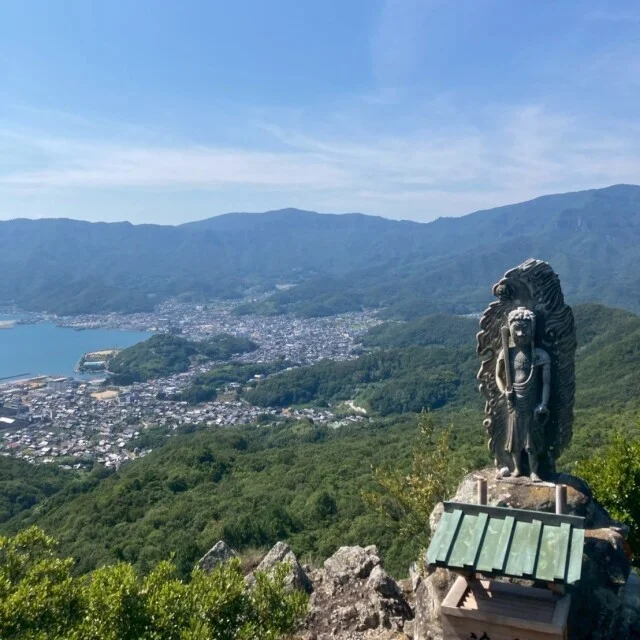 絶景