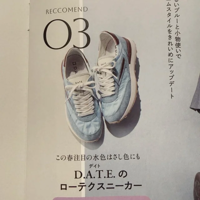 【Marisol＋３月号】やっぱりおしゃれは気分を上げてくれる_1_4