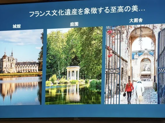 まもなく閉幕！万博フランス館の見どころと歴史を感じるオー・ド・フランスの魅力_1_16