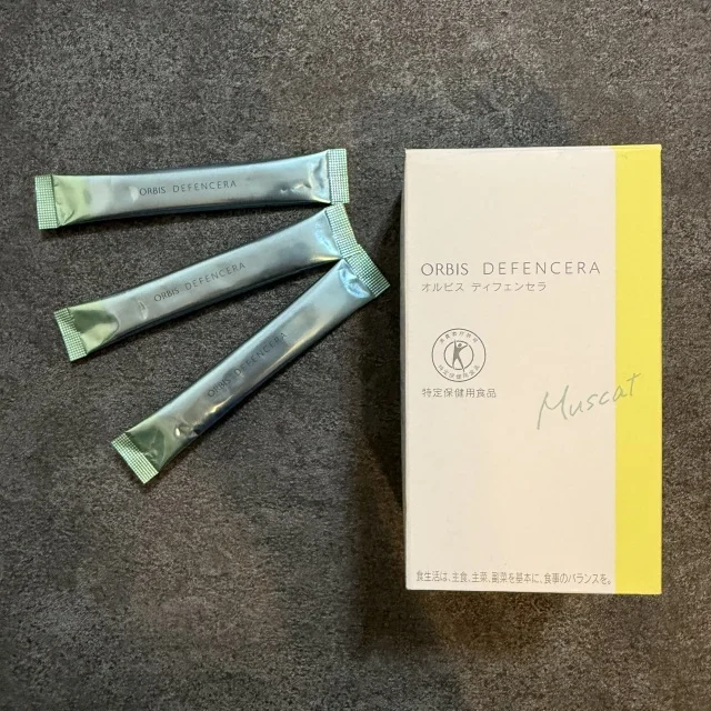 オルビス　ディフェンセラ