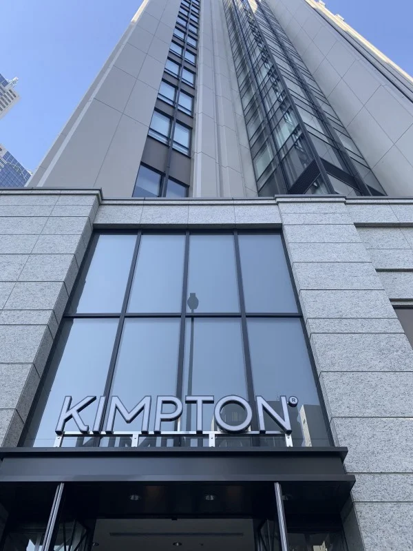 先月オープンしたキンプトン新宿に行ってきました。ブティックホテルのパイオニアといわれるサンフランシスコ発のホテルが日本初上陸。_1_1