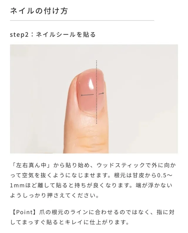 上品で華やぐ冬ネイル８選。40代に似合う大人ネイル【40代美容】_1_8-1