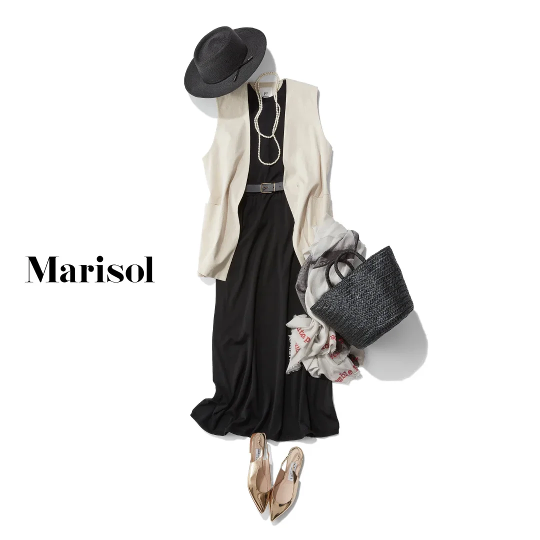 今週の【Marisol ONLINE 4位】記事