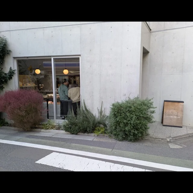 【あん活のススメ⑭】季節の和菓子を食べよう〜いちご大福編〜_1_10