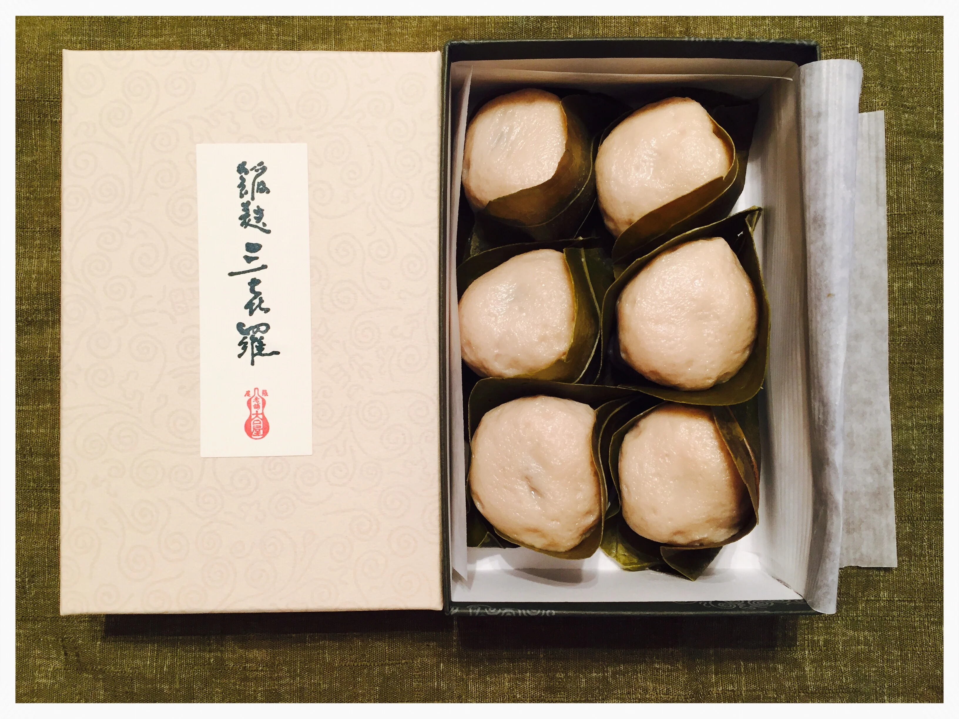イチオシの名古屋土産・フワフワ生麩饅頭と大好きな名古屋メシ♪