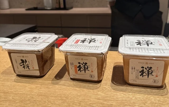 秘密にしたい！発酵と熟成 こだわりの日本料理【GINZA 豉 KUKI】_1_13