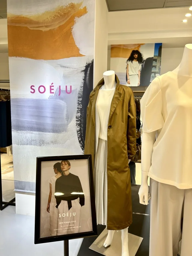 春色アイテムを求めて大人シンプル「SOEJU」POP UPへ | ファッション誌