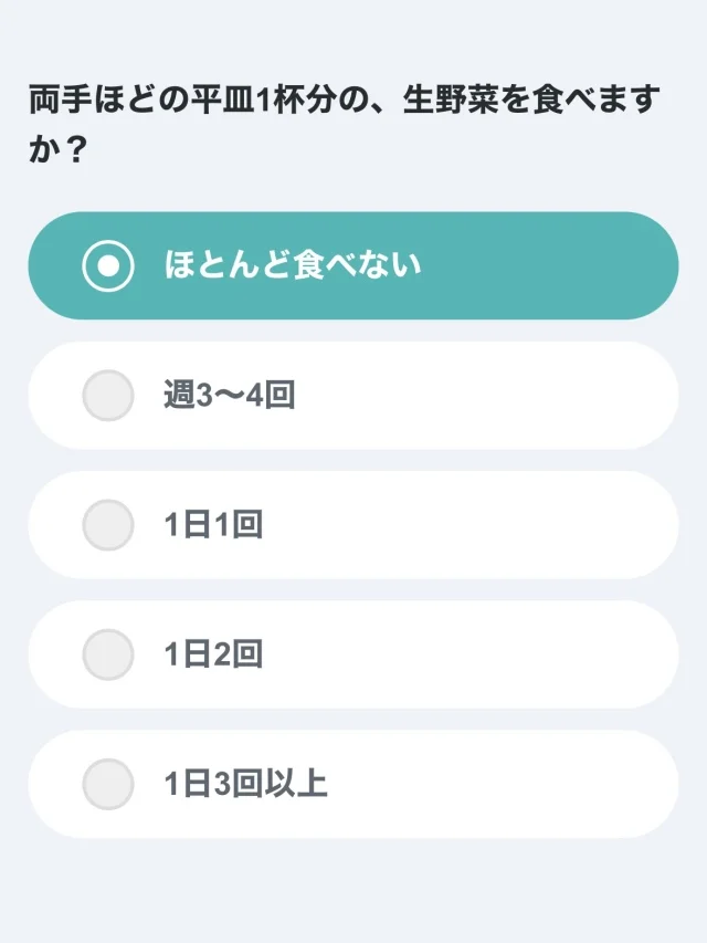 お家で2分で栄養コンディションチェック！ユーグレナの新商品使ってみた_1_3-1