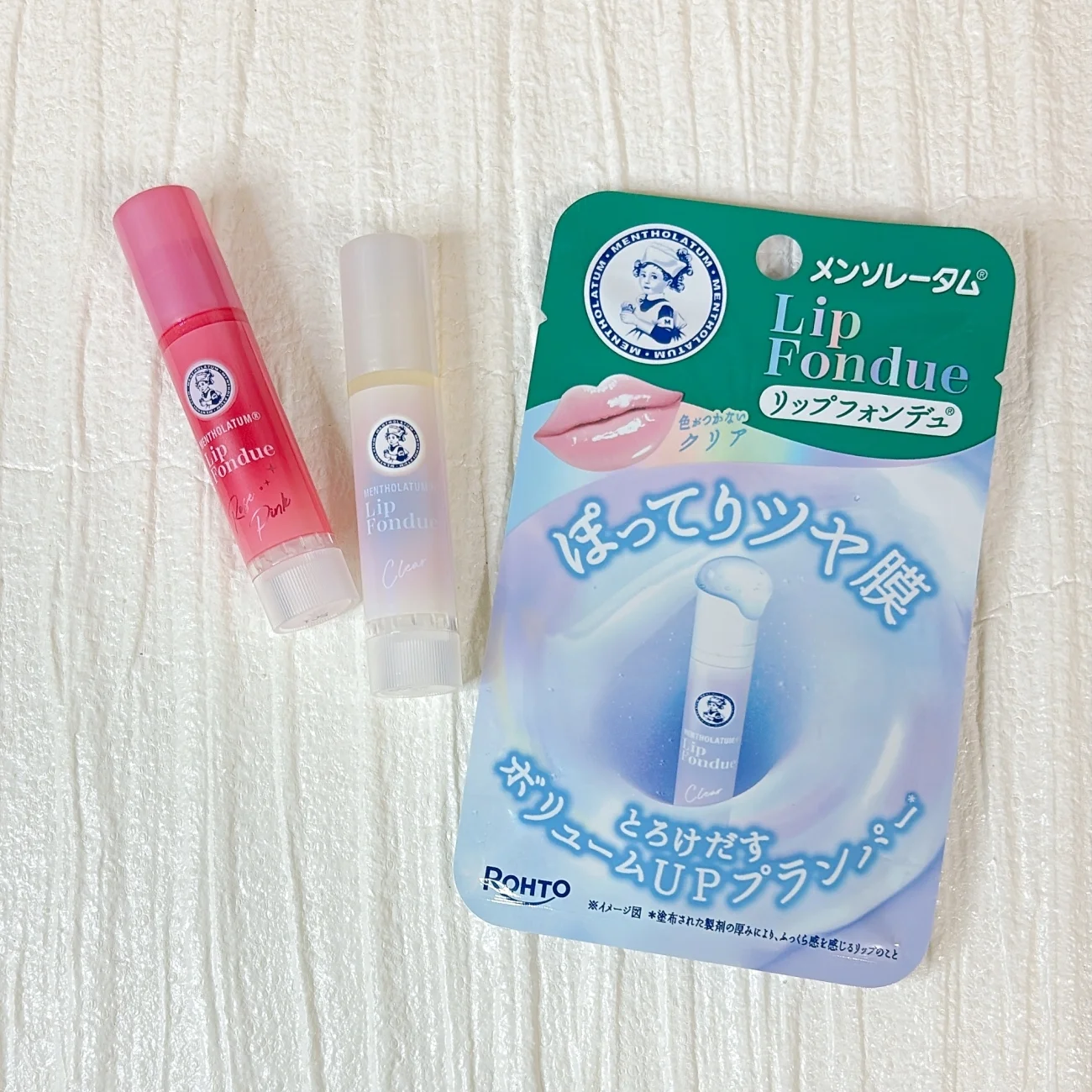 使い心地、満点評価のプチプラコスメ！「お値ごろリップ」秋のおすすめ４選【マーヴェラス原田の40代本気美容 #941】 