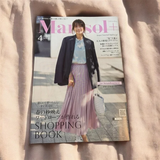 40代の春服探し。Marisol＋で気になった３アイテム_1_1