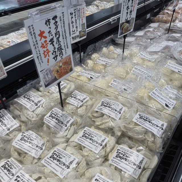 帰省のお楽しみ。兵庫・ヤマダストアーで見つけた「おいしい日常」_1_8-1