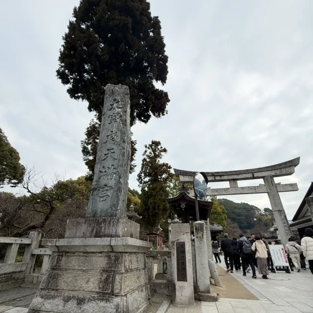 今しか見れない！福岡太宰府天満宮の御本殿と梅ヶ枝餅の秘密_1_4