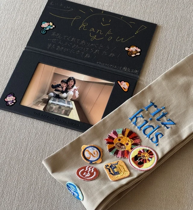 リッツ・キッズ