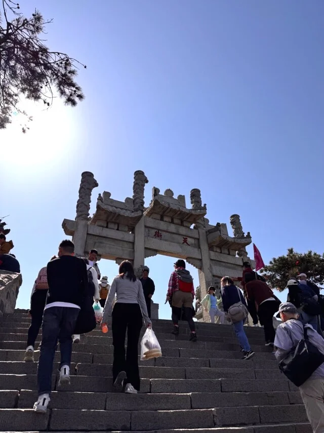 【山東省旅行】歴代中国皇帝が登った聖なる山、世界遺産・泰山をハイキング_1_22