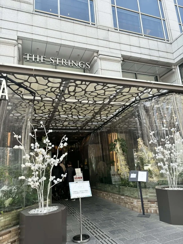 ザストリングス表参道「ZelkovA」いちごアフヌン付きの大満足パスタランチ_1_12-2