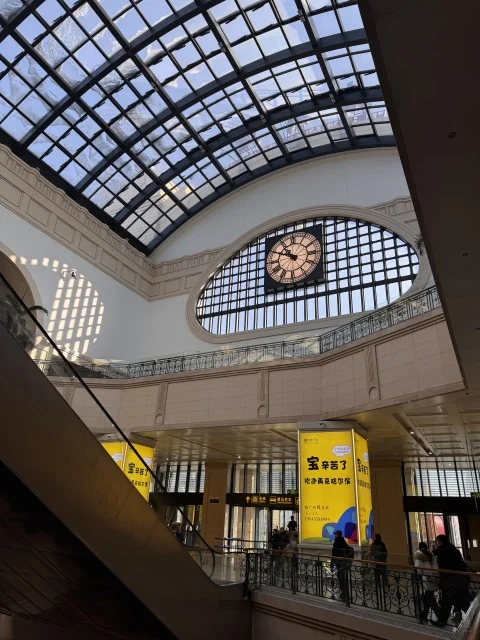 ハルビン駅