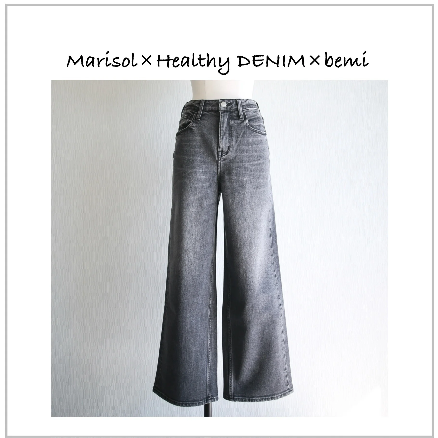 marisol bemi コラボ　healthydenim グレー　pinkpepper