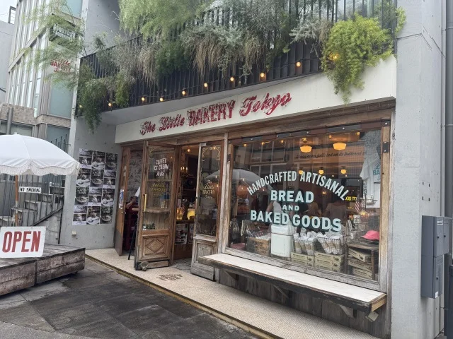the little bakery tokyo