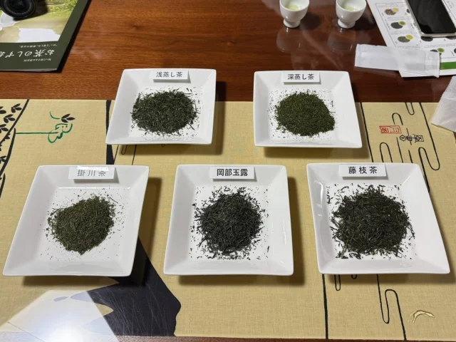 海鮮・日本酒・お茶を巡る。静岡、至福のひととき【静岡グルメ】_1_23