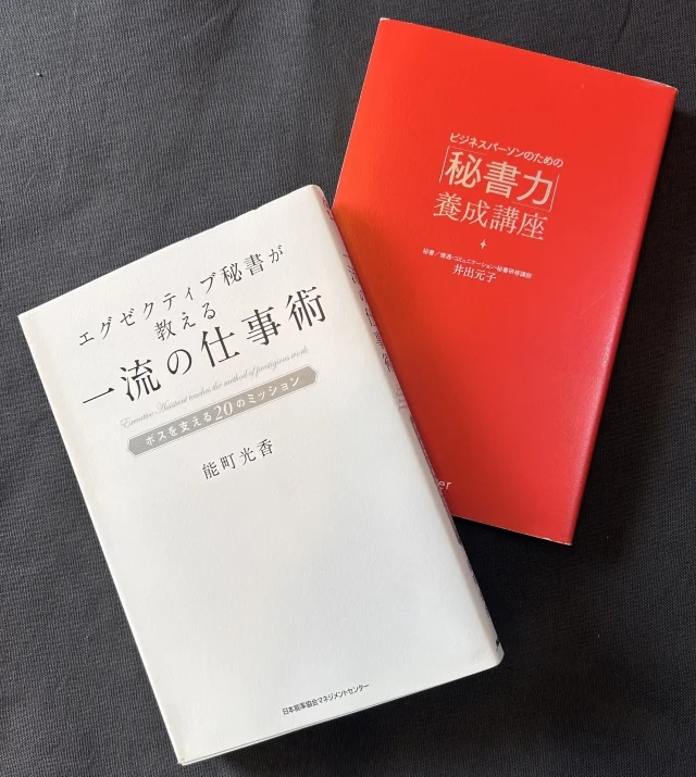 アナウンサーからフリーランス秘書へ、そして充実した毎日を迎えるまで_1_1