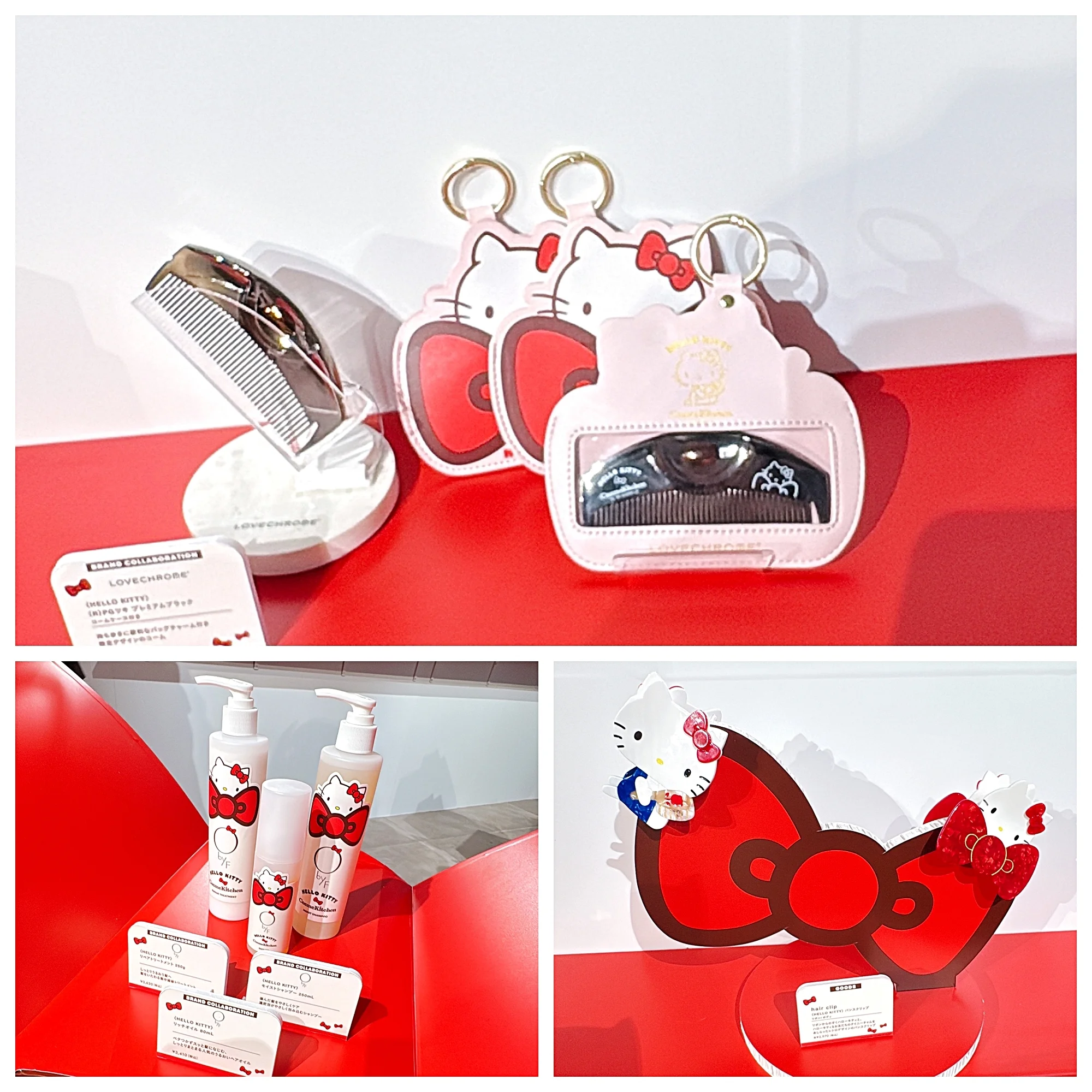 左下：Oby Fのシャンプー（￥3080）・コンディショナー（￥3630）・ヘアオイル（￥3410）、右下：リボンからのぞくハローキティと、ハローキティ＆お友だちのタイニーチャムをあしらったレトロデザインのバンスクリップ（各￥2970）   全18種におよぶ限定アイテムは、コスメから雑貨まで目移り必至のラインアップ。  個人的に「欲しい♡」と思ったのは、LOVECHROME（ラブクロム）のコーム（写真上：￥7920）。コーム自体もキティデザインで、しかも専用ケース付き！ 可愛すぎる……。