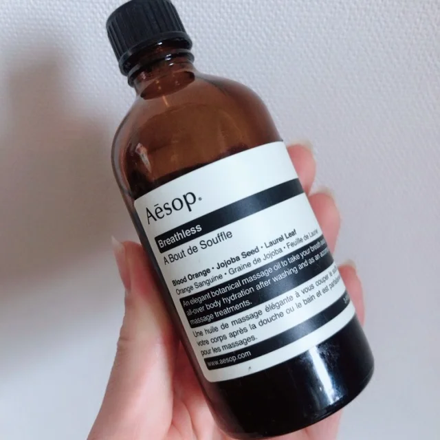 『Aesop』のススメ♡_1_2